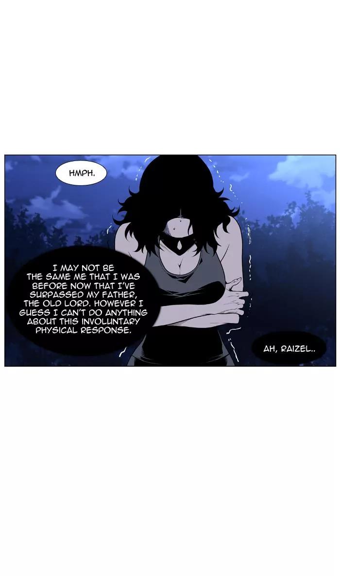 Noblesse Chapter 434 page 45 - Chapter 434: Ep.433