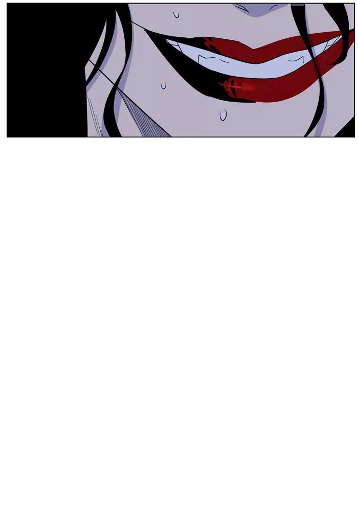 Noblesse Chapter 434 page 46 - Chapter 434: Ep.433