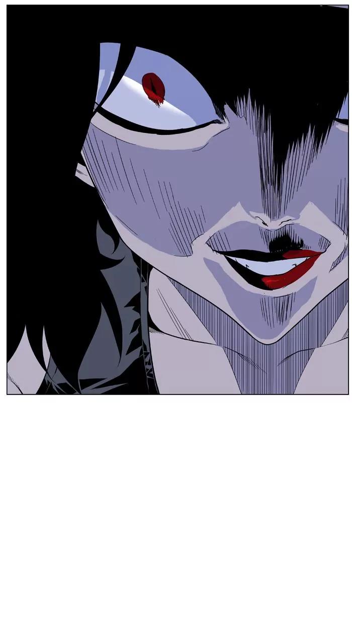 Noblesse Chapter 434 page 47 - Chapter 434: Ep.433