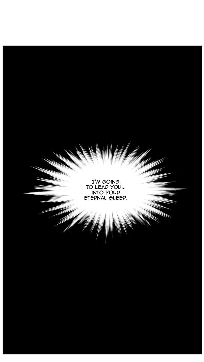 Noblesse Chapter 434 page 48 - Chapter 434: Ep.433