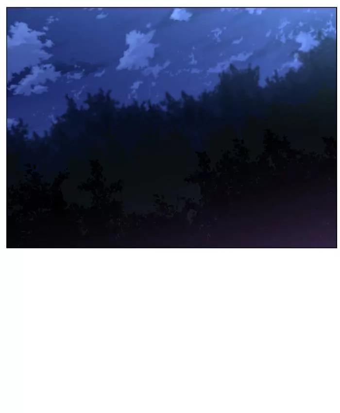 Noblesse Chapter 434 page 49 - Chapter 434: Ep.433