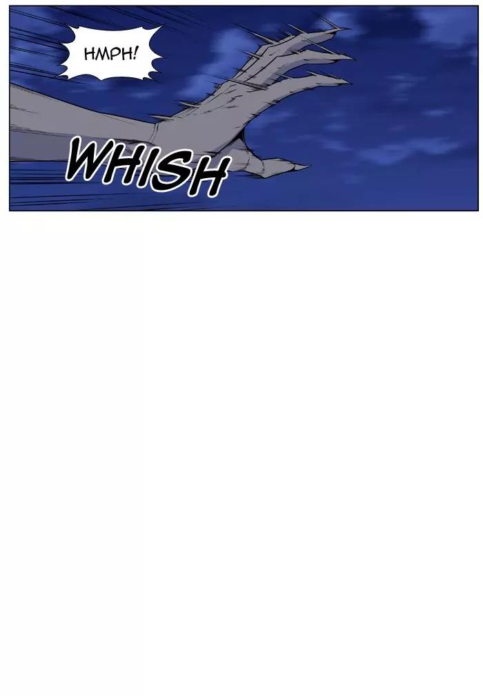 Noblesse Chapter 434 page 5 - Chapter 434: Ep.433
