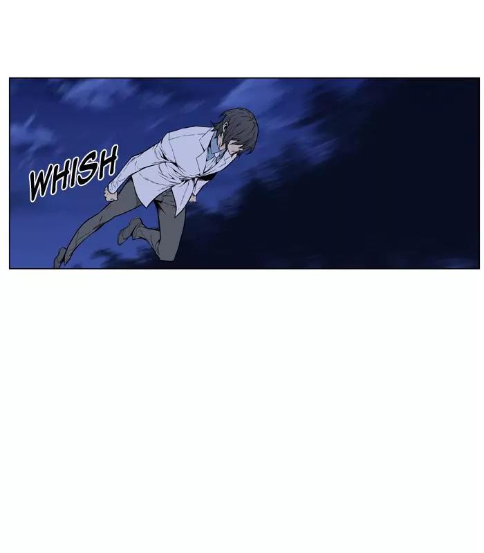 Noblesse Chapter 434 page 50 - Chapter 434: Ep.433