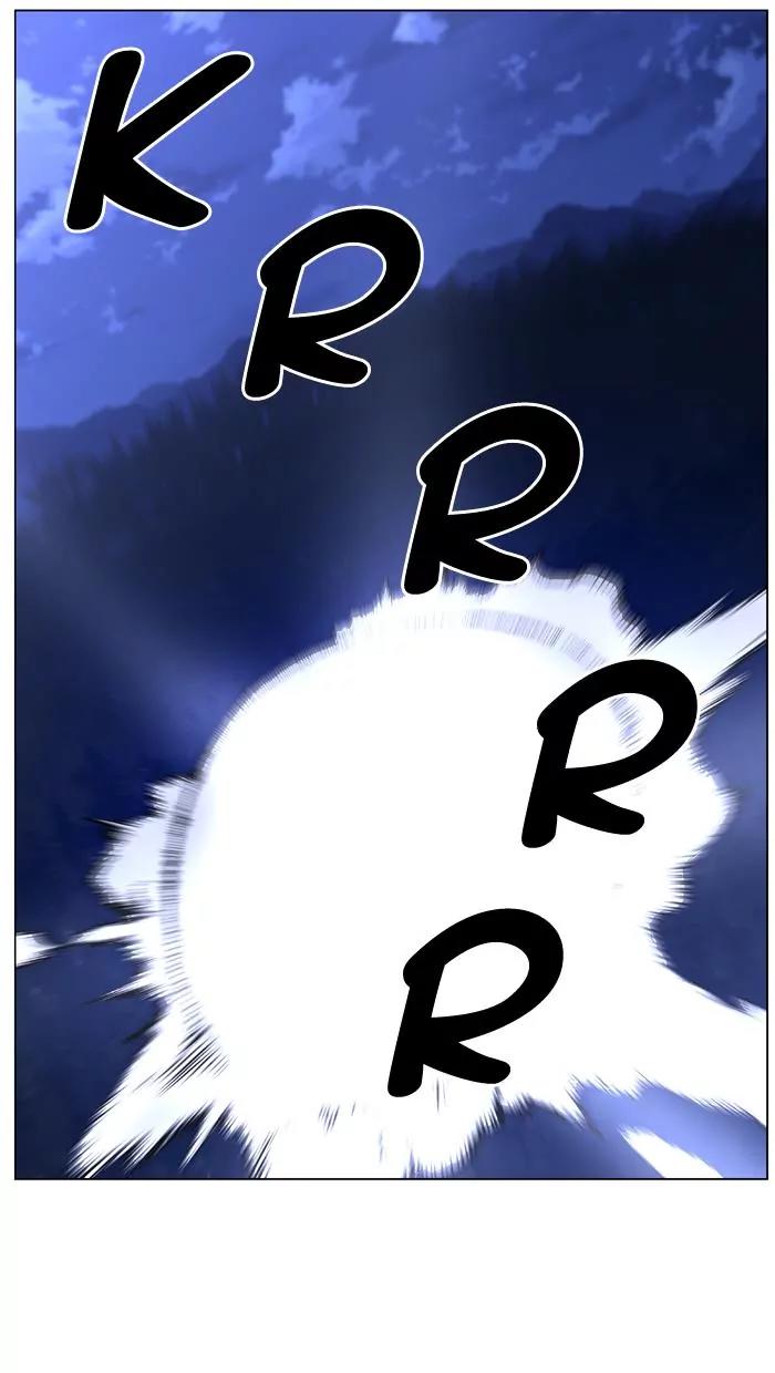 Noblesse Chapter 434 page 53 - Chapter 434: Ep.433