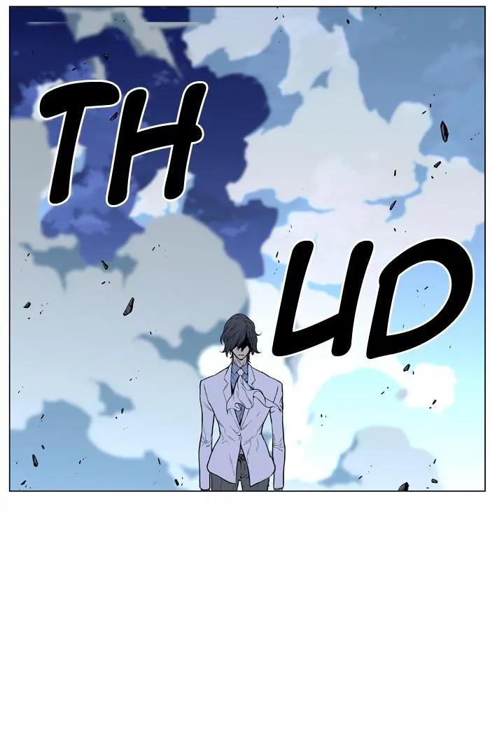 Noblesse Chapter 434 page 56 - Chapter 434: Ep.433