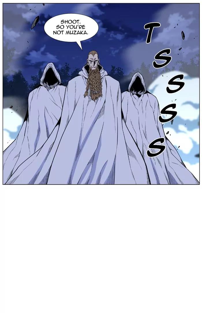 Noblesse Chapter 434 page 58 - Chapter 434: Ep.433