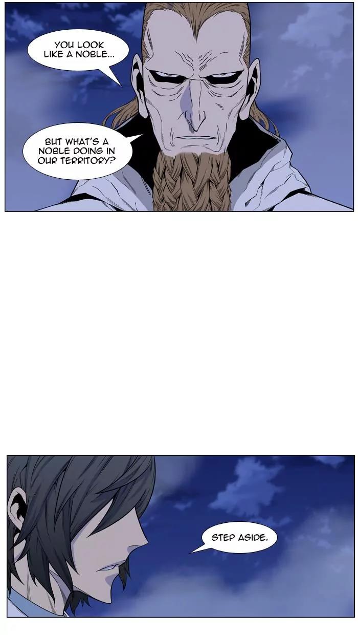 Noblesse Chapter 434 page 59 - Chapter 434: Ep.433