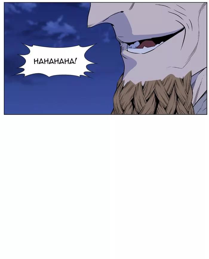 Noblesse Chapter 434 page 61 - Chapter 434: Ep.433