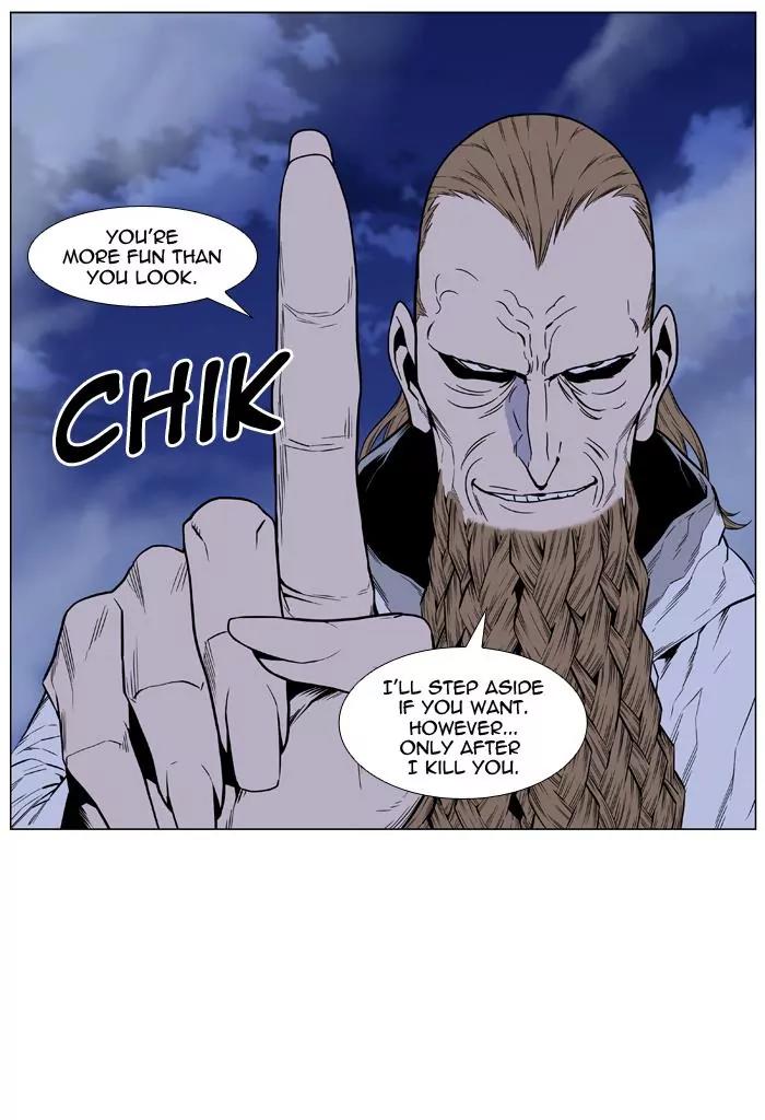 Noblesse Chapter 434 page 62 - Chapter 434: Ep.433