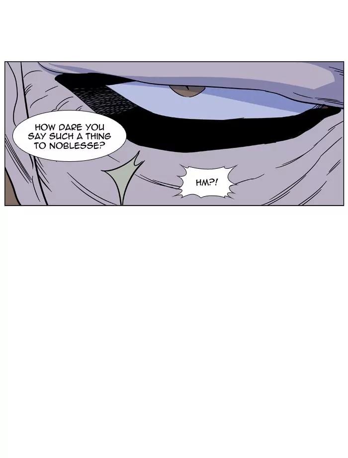 Noblesse Chapter 434 page 63 - Chapter 434: Ep.433