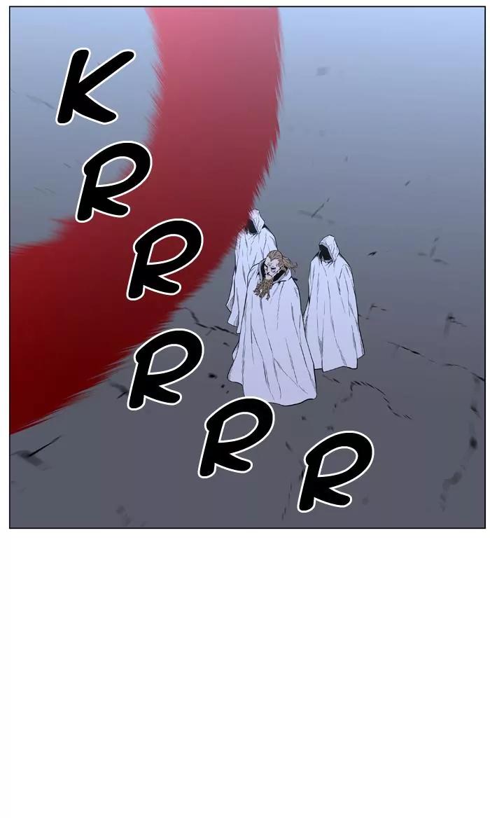 Noblesse Chapter 434 page 64 - Chapter 434: Ep.433