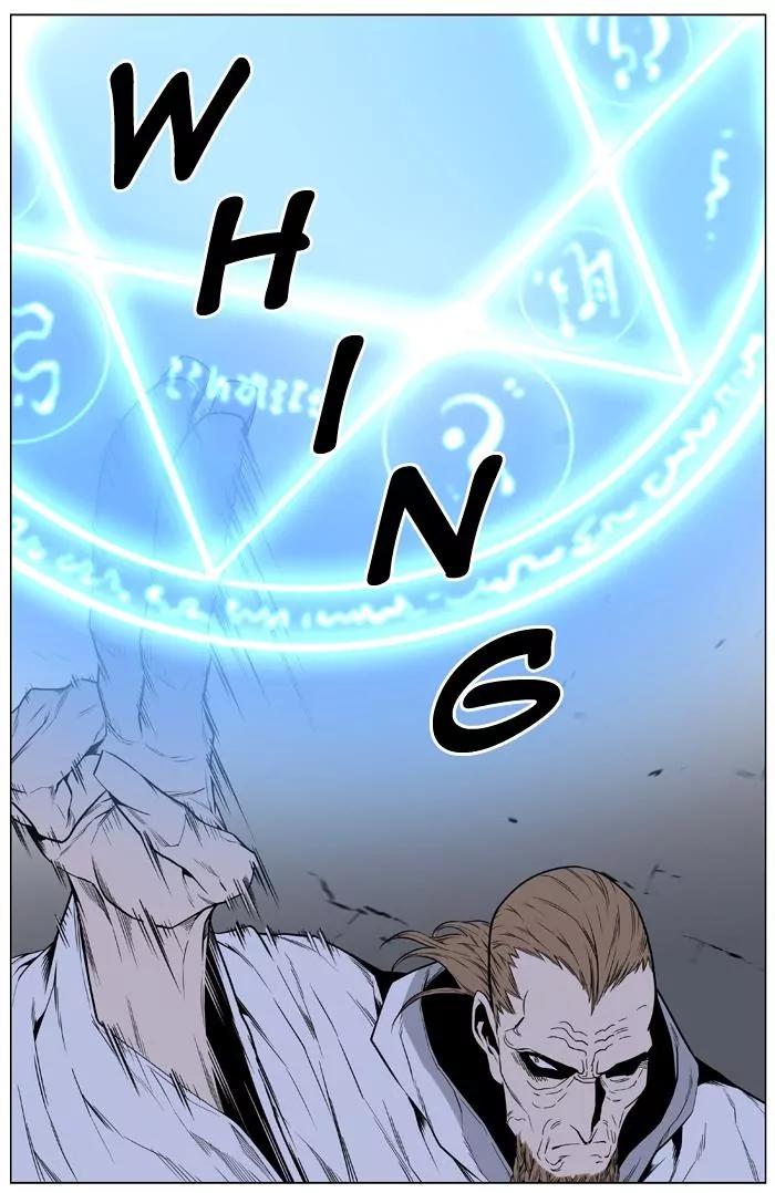 Noblesse Chapter 434 page 66 - Chapter 434: Ep.433