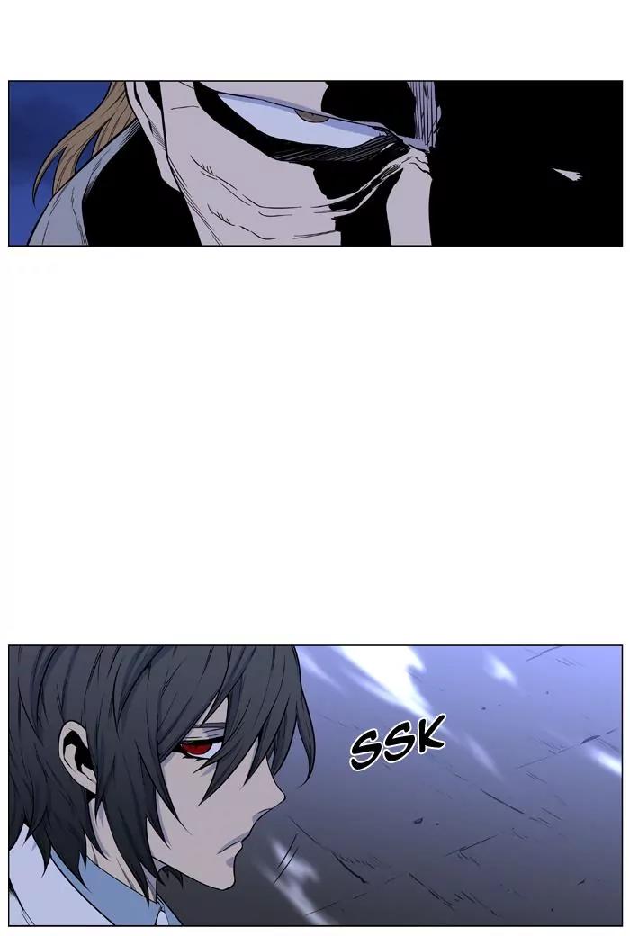 Noblesse Chapter 434 page 69 - Chapter 434: Ep.433