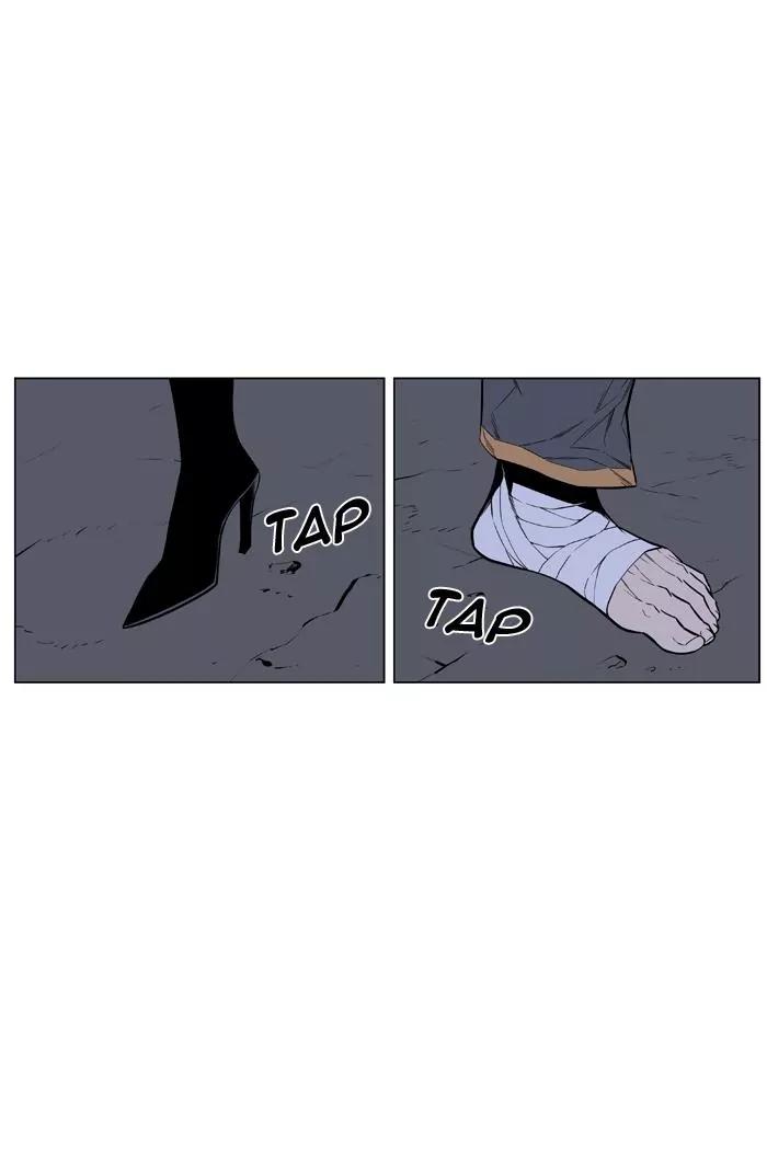Noblesse Chapter 434 page 70 - Chapter 434: Ep.433