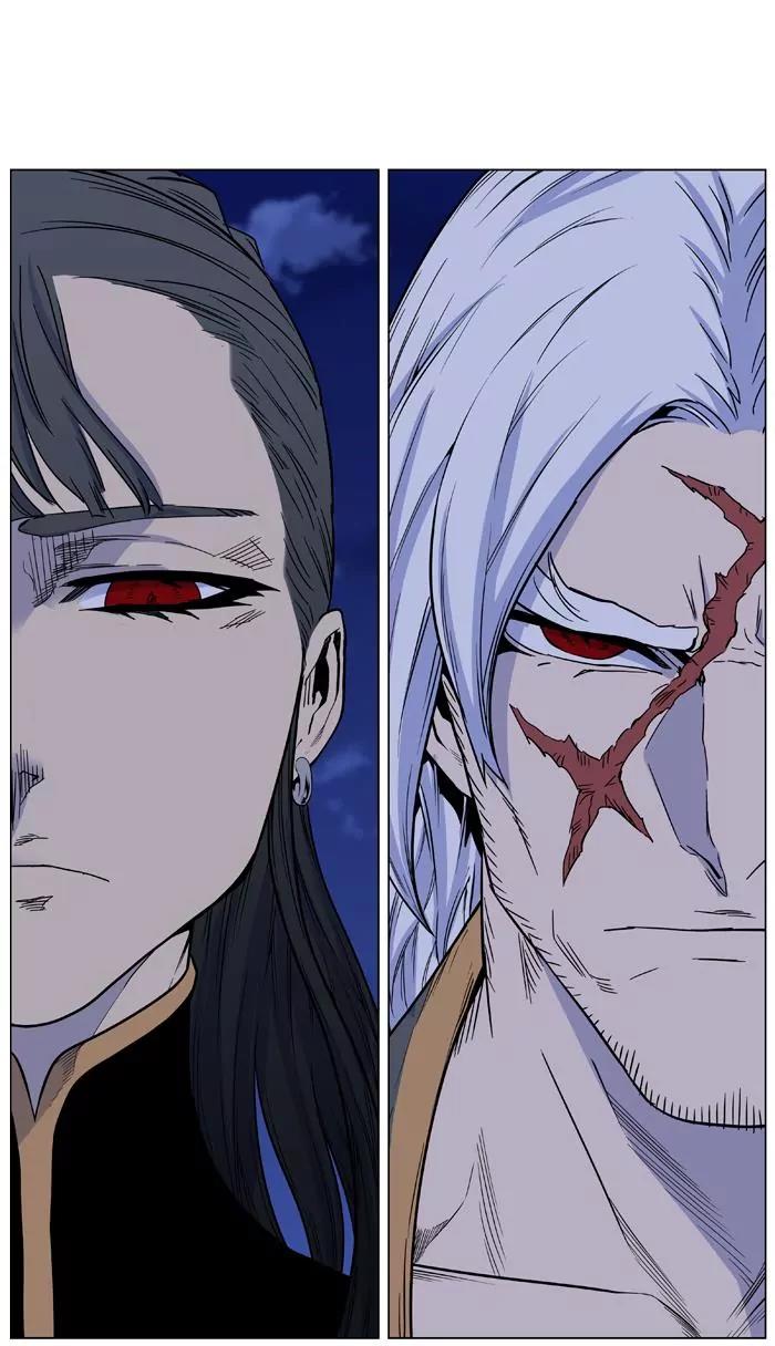 Noblesse Chapter 434 page 72 - Chapter 434: Ep.433