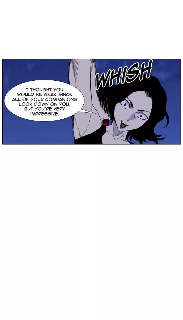 Noblesse Chapter 434 page 8 - Chapter 434: Ep.433