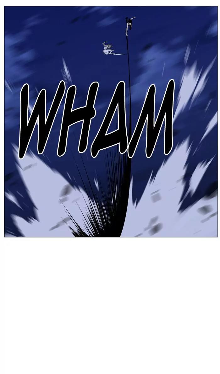 Noblesse Chapter 434 page 9 - Chapter 434: Ep.433