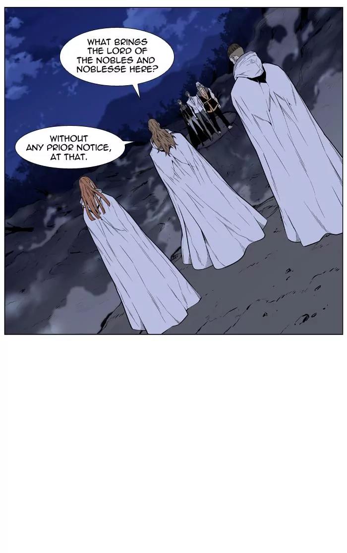 Noblesse Chapter 435 page 12 - Chapter 435: Ep.434