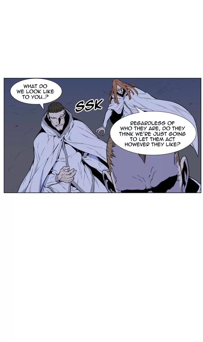 Noblesse Chapter 435 page 14 - Chapter 435: Ep.434