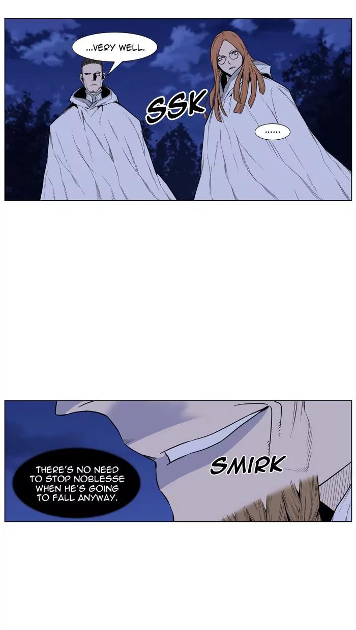 Noblesse Chapter 435 page 16 - Chapter 435: Ep.434