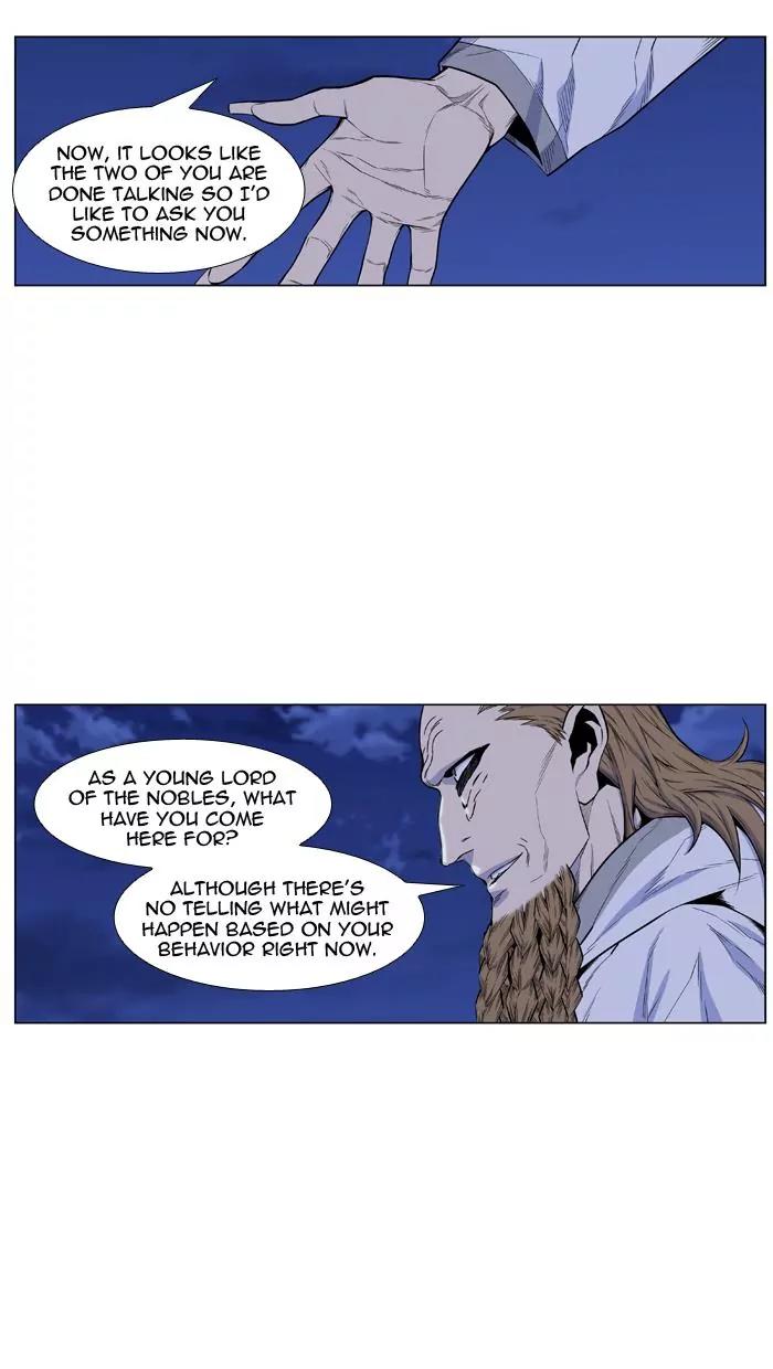 Noblesse Chapter 435 page 21 - Chapter 435: Ep.434