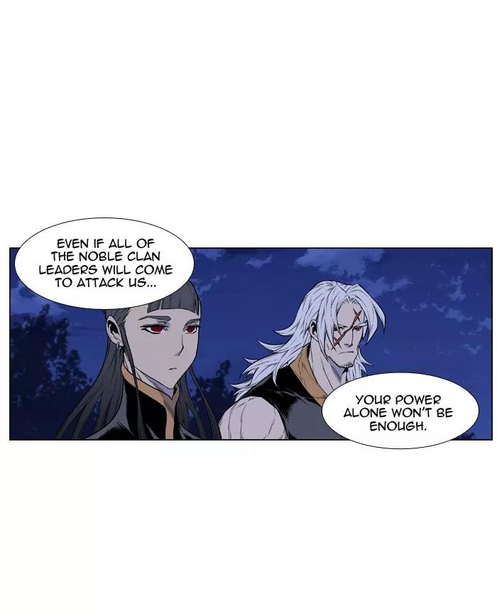 Noblesse Chapter 435 page 26 - Chapter 435: Ep.434