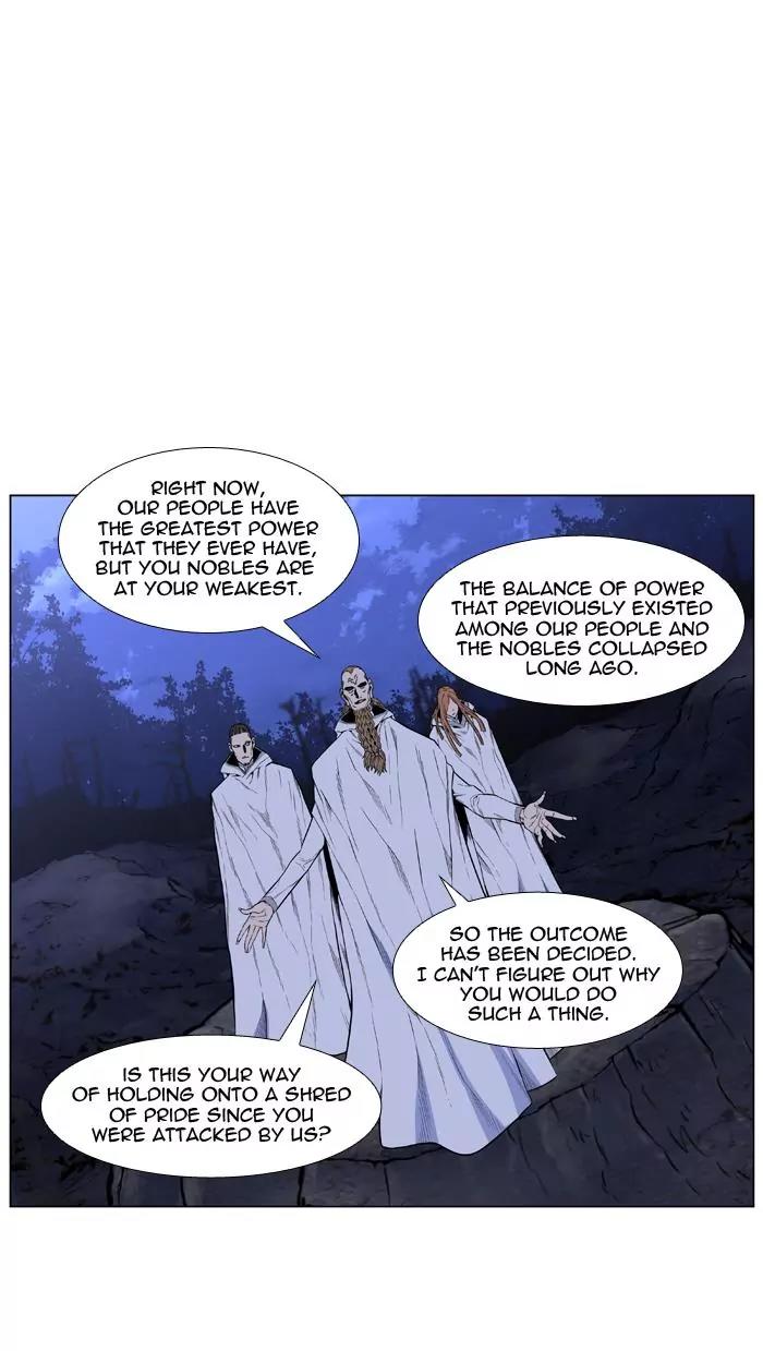Noblesse Chapter 435 page 27 - Chapter 435: Ep.434
