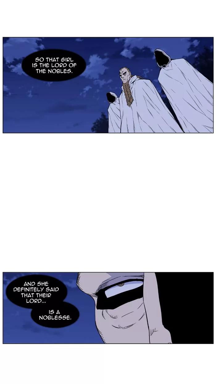 Noblesse Chapter 435 page 3 - Chapter 435: Ep.434