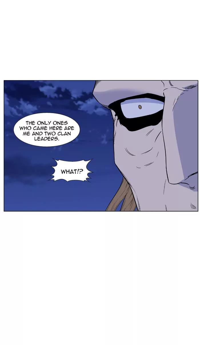 Noblesse Chapter 435 page 30 - Chapter 435: Ep.434