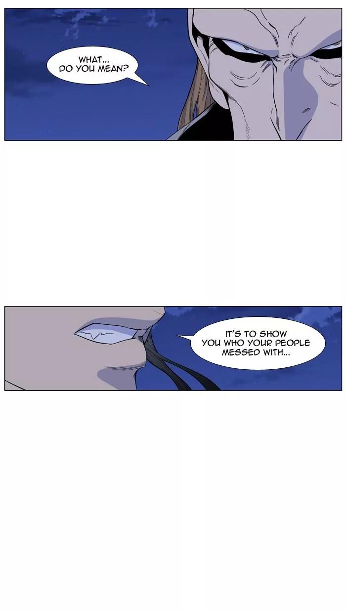 Noblesse Chapter 435 page 32 - Chapter 435: Ep.434