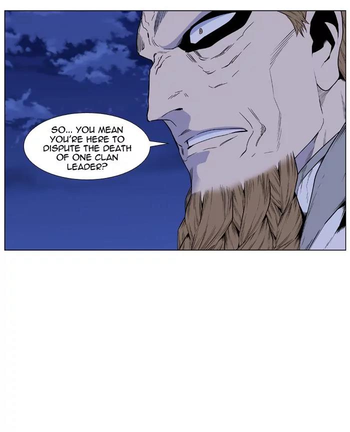Noblesse Chapter 435 page 35 - Chapter 435: Ep.434