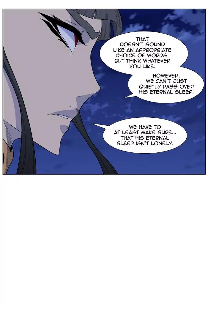 Noblesse Chapter 435 page 36 - Chapter 435: Ep.434