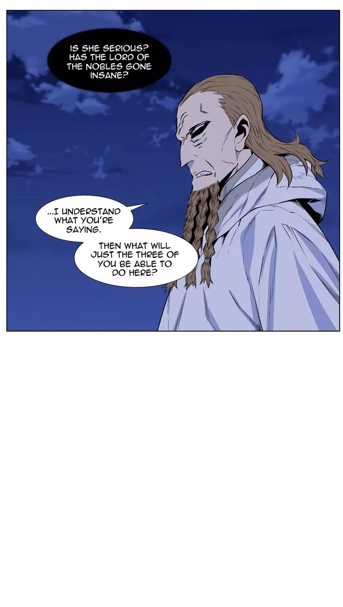 Noblesse Chapter 435 page 38 - Chapter 435: Ep.434