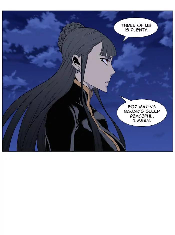 Noblesse Chapter 435 page 39 - Chapter 435: Ep.434