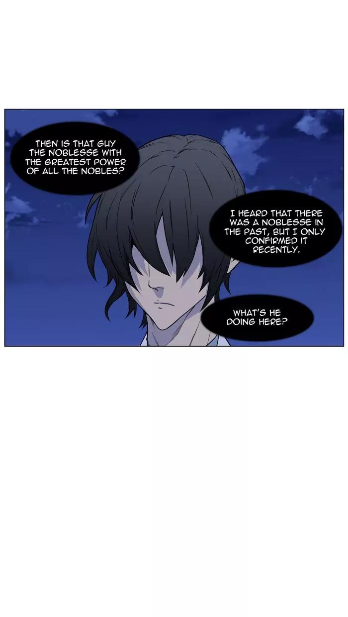 Noblesse Chapter 435 page 4 - Chapter 435: Ep.434