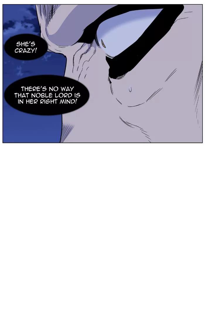 Noblesse Chapter 435 page 40 - Chapter 435: Ep.434