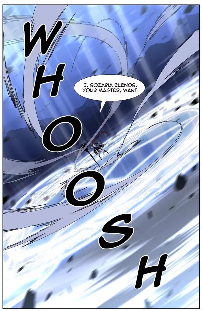 Noblesse Chapter 435 page 45 - Chapter 435: Ep.434
