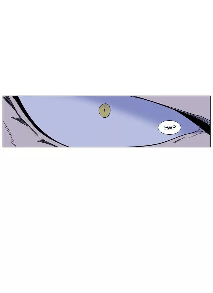 Noblesse Chapter 435 page 49 - Chapter 435: Ep.434