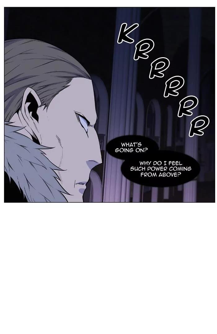 Noblesse Chapter 435 page 50 - Chapter 435: Ep.434