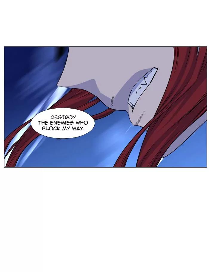 Noblesse Chapter 435 page 51 - Chapter 435: Ep.434