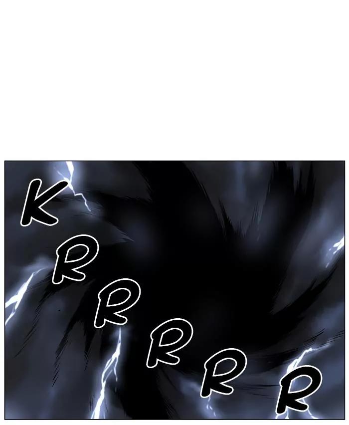 Noblesse Chapter 435 page 53 - Chapter 435: Ep.434