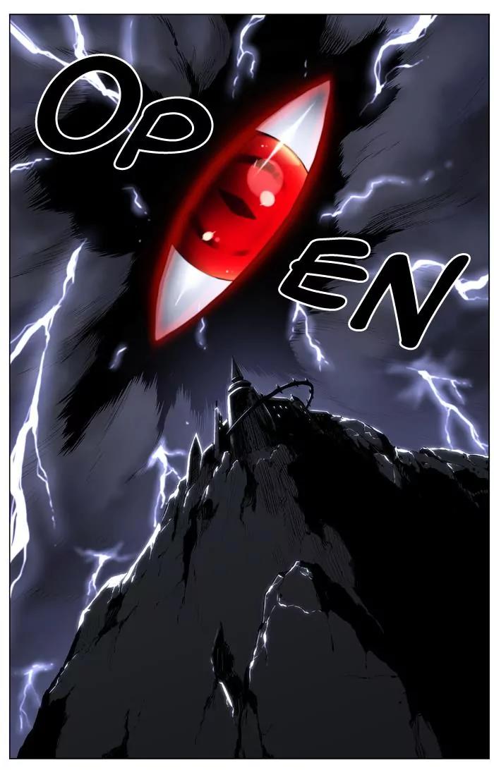 Noblesse Chapter 435 page 54 - Chapter 435: Ep.434