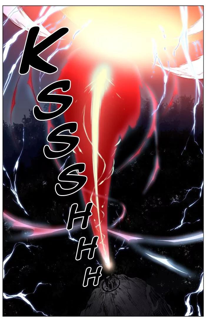Noblesse Chapter 435 page 58 - Chapter 435: Ep.434