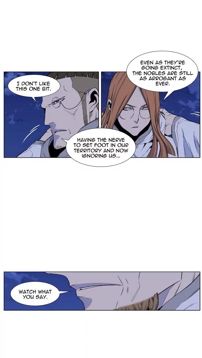 Noblesse Chapter 435 page 6 - Chapter 435: Ep.434