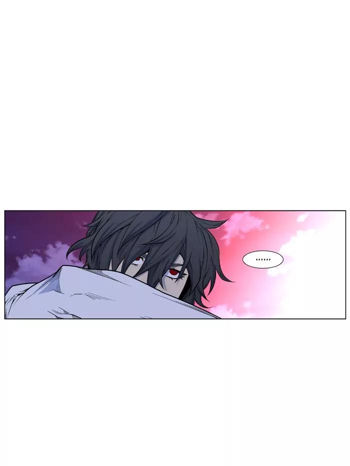 Noblesse Chapter 435 page 60 - Chapter 435: Ep.434