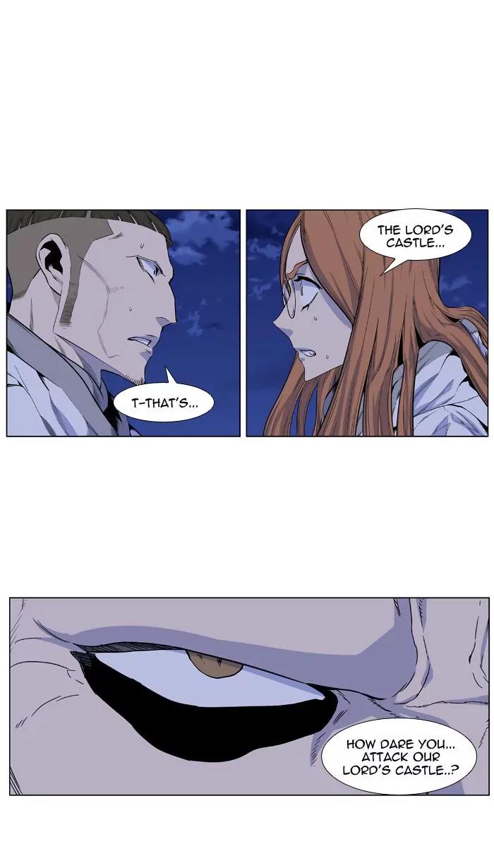 Noblesse Chapter 435 page 62 - Chapter 435: Ep.434