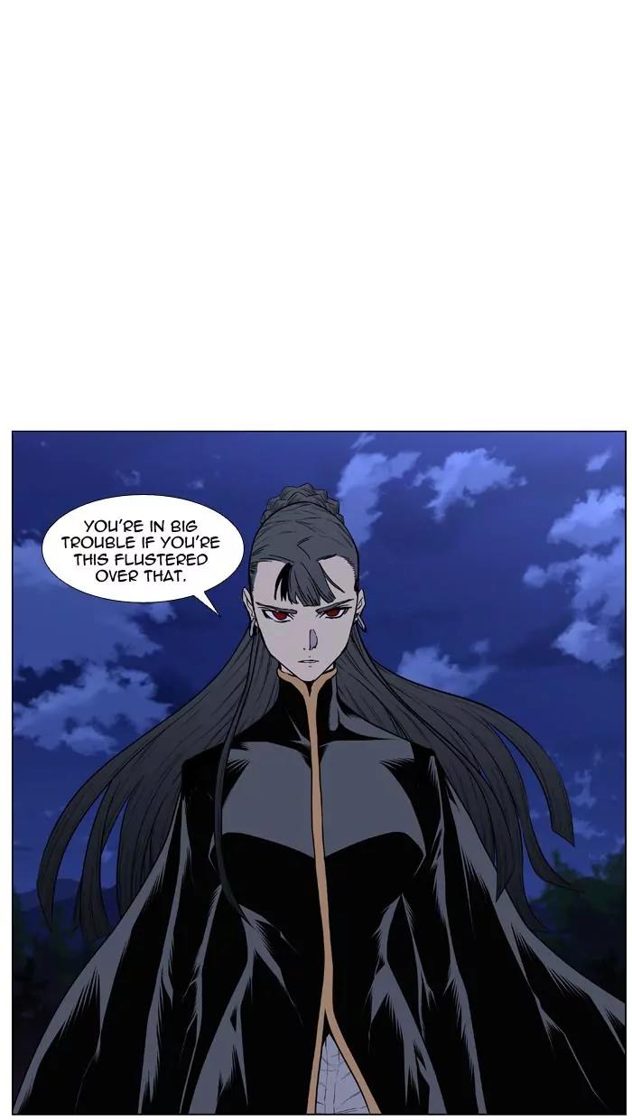 Noblesse Chapter 435 page 63 - Chapter 435: Ep.434