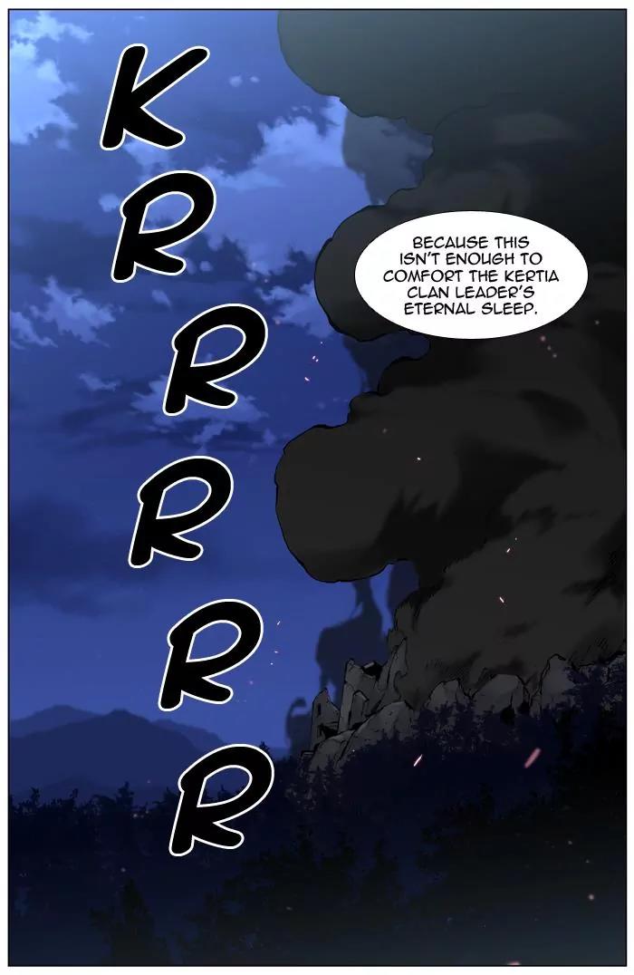 Noblesse Chapter 435 page 64 - Chapter 435: Ep.434
