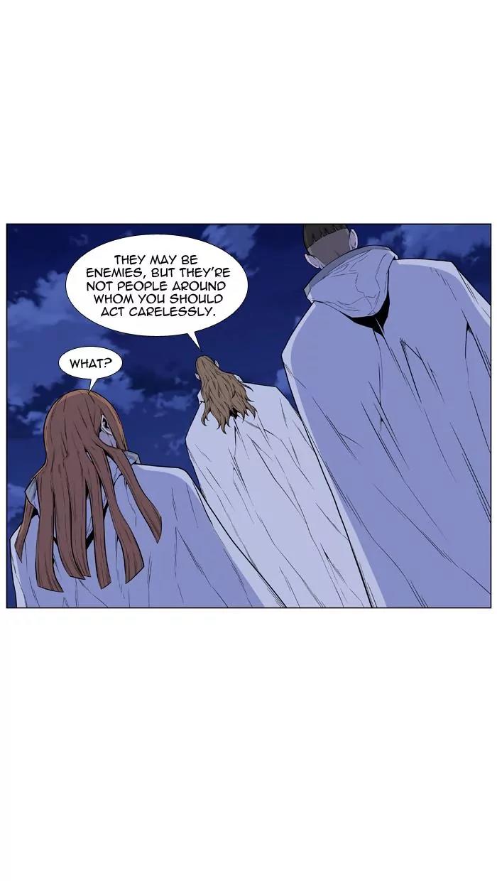 Noblesse Chapter 435 page 7 - Chapter 435: Ep.434