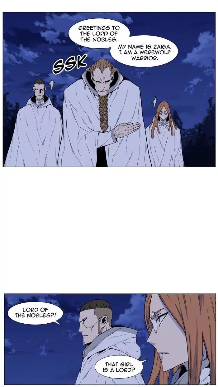 Noblesse Chapter 435 page 8 - Chapter 435: Ep.434